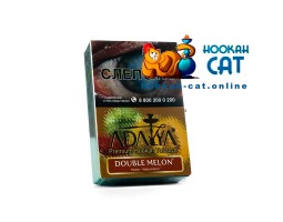 Табак для кальяна Adalya Double Melon (Адалия Арбуз Дыня) 50г Акцизный Табак для кальяна Adalya Double Melon (Адалия Арбуз Дыня) 50г Акцизный